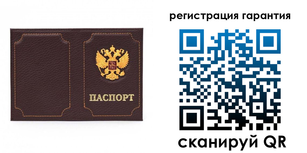 форма 3 в Ленинградской области